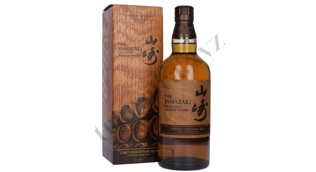 Yamazaki Limited Edition