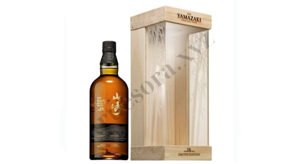 Yamazaki Limited Edition 